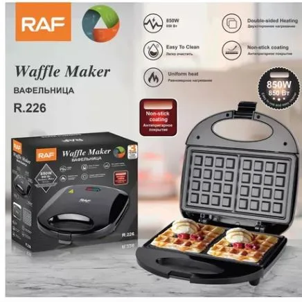 MAQUINA PARA HACER WAFLES - Imagen 4